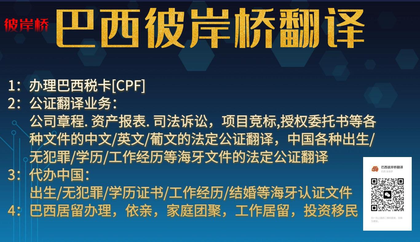控展2025湖南眼科展眼康展眼镜展澳门新葡京app2025长沙近视防