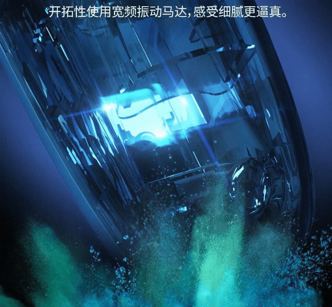 牌排行榜前10名：探索虚拟现实的未来之路新葡京娱乐场app2025年VR一体机品(图7)