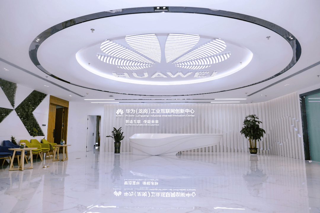 n AI：人工智能时代的龙岗战略与新路新葡京娱乐蝶变龙岗·86 All i(图8)