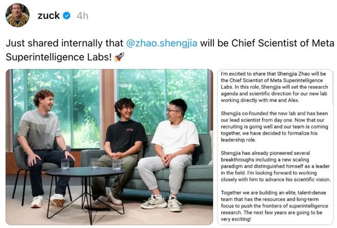 巨头AI大权!一觉醒来图灵奖得主也要向他汇报新葡京网上赌场28岁华人执掌185万亿科技(图7) 巨头AI大权!一觉醒来图灵奖得主也要向他汇报新葡京网上赌场28岁华人执掌185万亿科技(图7)