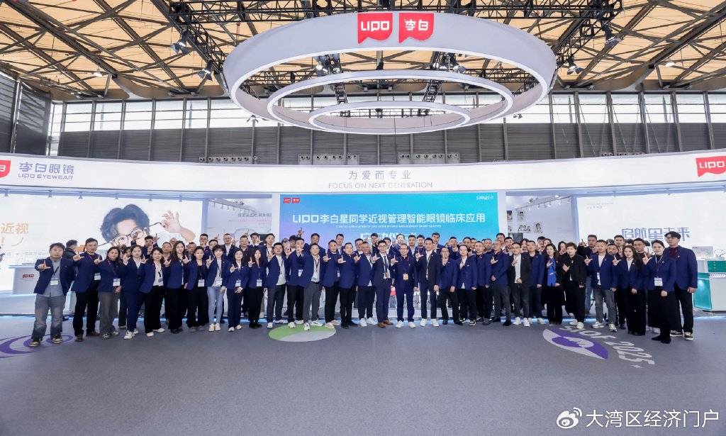 费电子展将举行 LIPO将发布超轻智能眼镜新葡京网上赌场第二十七届高交会3E亚洲消(图2)